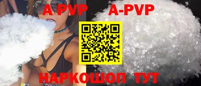 spice Гусев