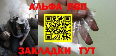 spice Гусев