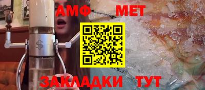 наркотики Гусиноозёрск