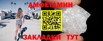 MDMA Premium VHQ Жуковский
