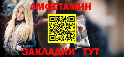 кристаллы Гусь-Хрустальный