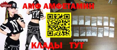 наркотики Гусиноозёрск