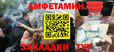 наркотики Гусиноозёрск