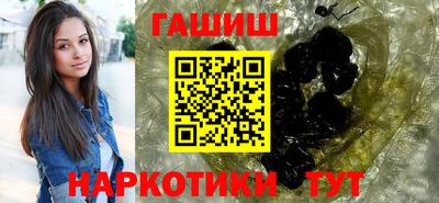 кристаллы Гусь-Хрустальный