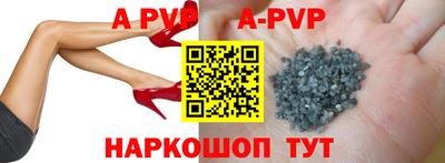 кристаллы Гусь-Хрустальный