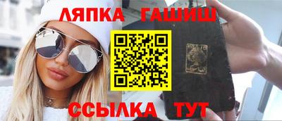 кристаллы Гусь-Хрустальный