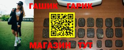 кокаин премиум Балашиха