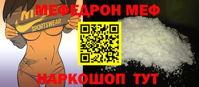 spice Гусев