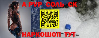 кристаллы Гусь-Хрустальный
