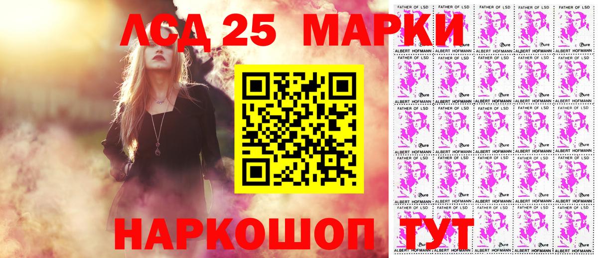 Меф МЯУ МЯУ   COCAIN  Марихуана  АМФ кристаллы  Карталы  МАРИХУАНА  Вход с VPN  ГАШИШ 