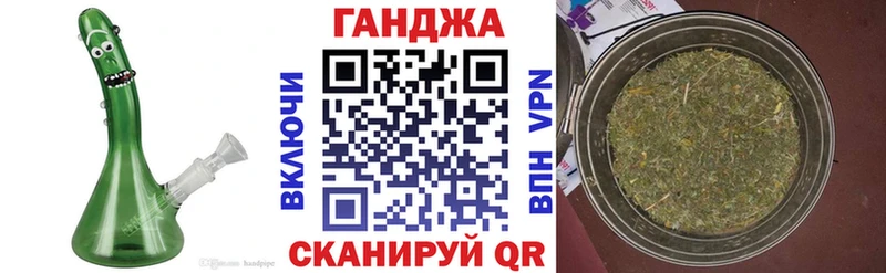 ссылка на мегу рабочий сайт Карталы Бошки марихуана гибрид продажа наркотиков